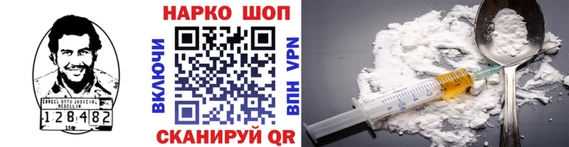 Сколько стоит Елабуга Амфетамин Галлюциногенные грибы МЕФ