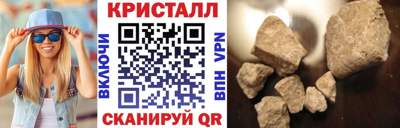 АМФ 97%  магазин продажи наркотиков  Елабуга 