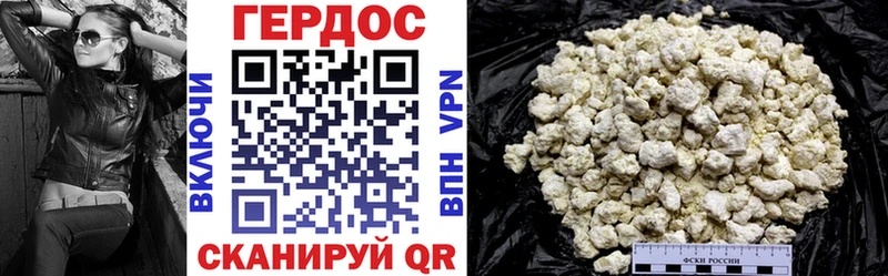 ГЕРОИН Афган blacksprut ссылки Елабуга
