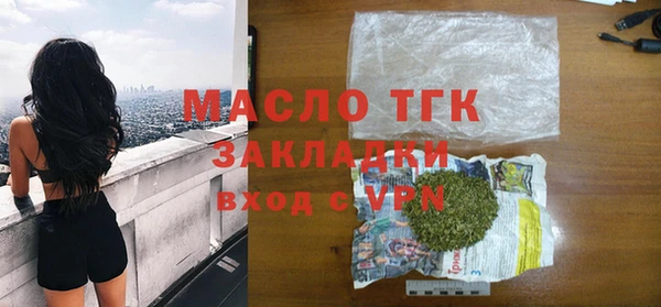 гашиш Армянск