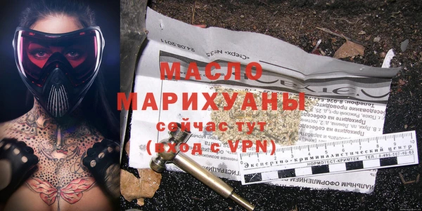 гашиш Армянск