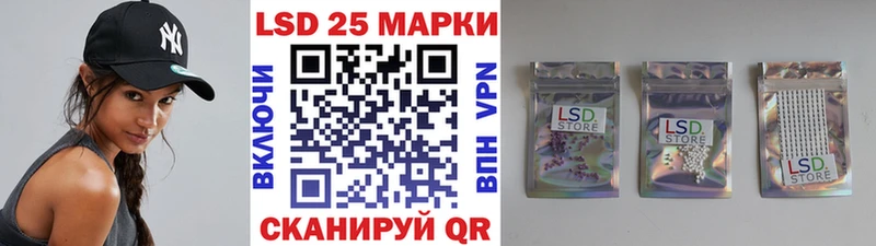 Марки N-bome 1,8мг  наркотики  Елабуга 